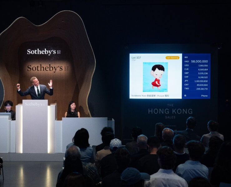 Top lot of Modern and Contemporary Evening Auction_Yoshitomo Nara’s Present (1)