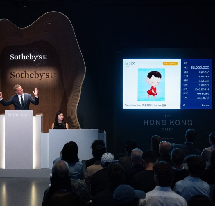 Top lot of Modern and Contemporary Evening Auction_Yoshitomo Nara’s Present (1)