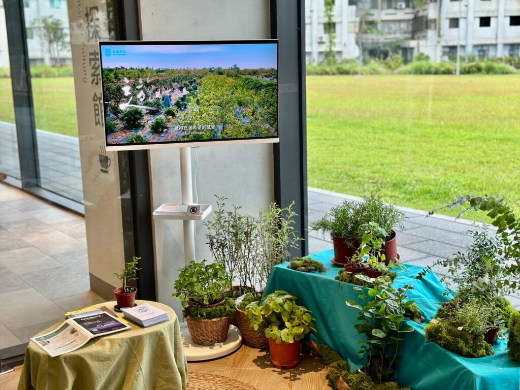 讓香草，讀懂你的生活 ! 臺東縣立圖書館「台東香草圖書館」開展 隨著香氣閱讀自己