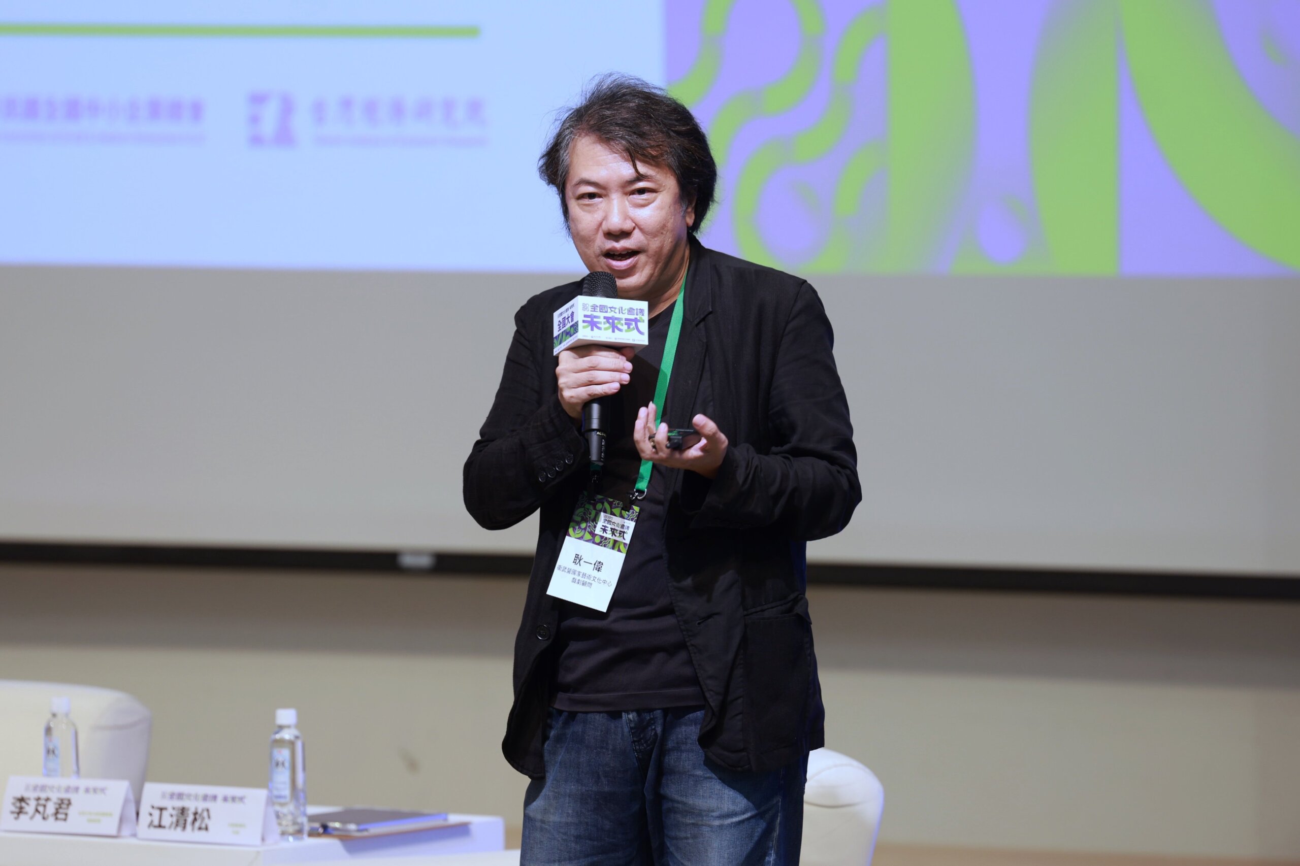 【國際文化參與與地緣策略】 召集人耿一偉報告說明。（文化部提供）