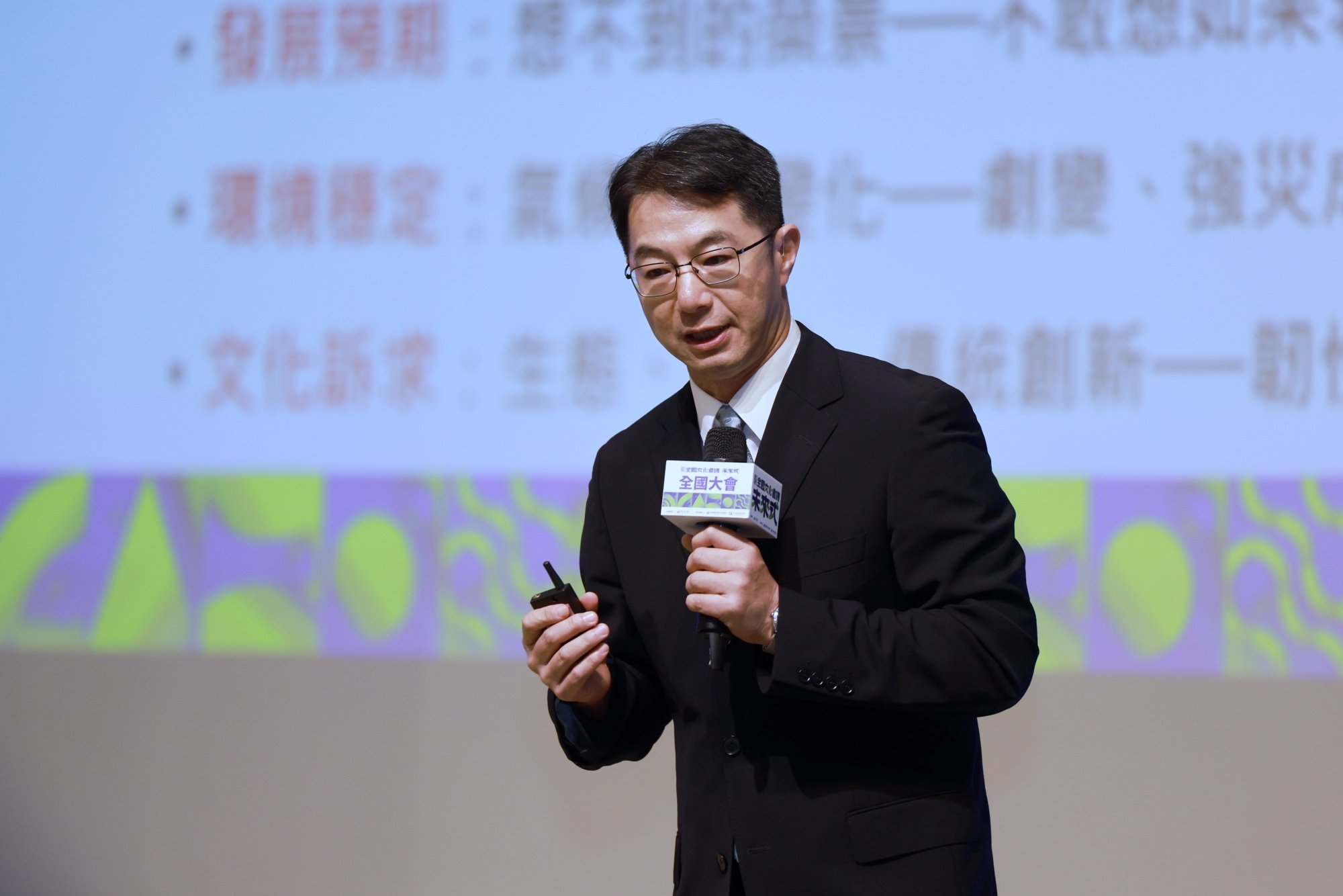 【發展永續共榮的在地文化韌性】召集人于國華報告說明。（文化部提供）