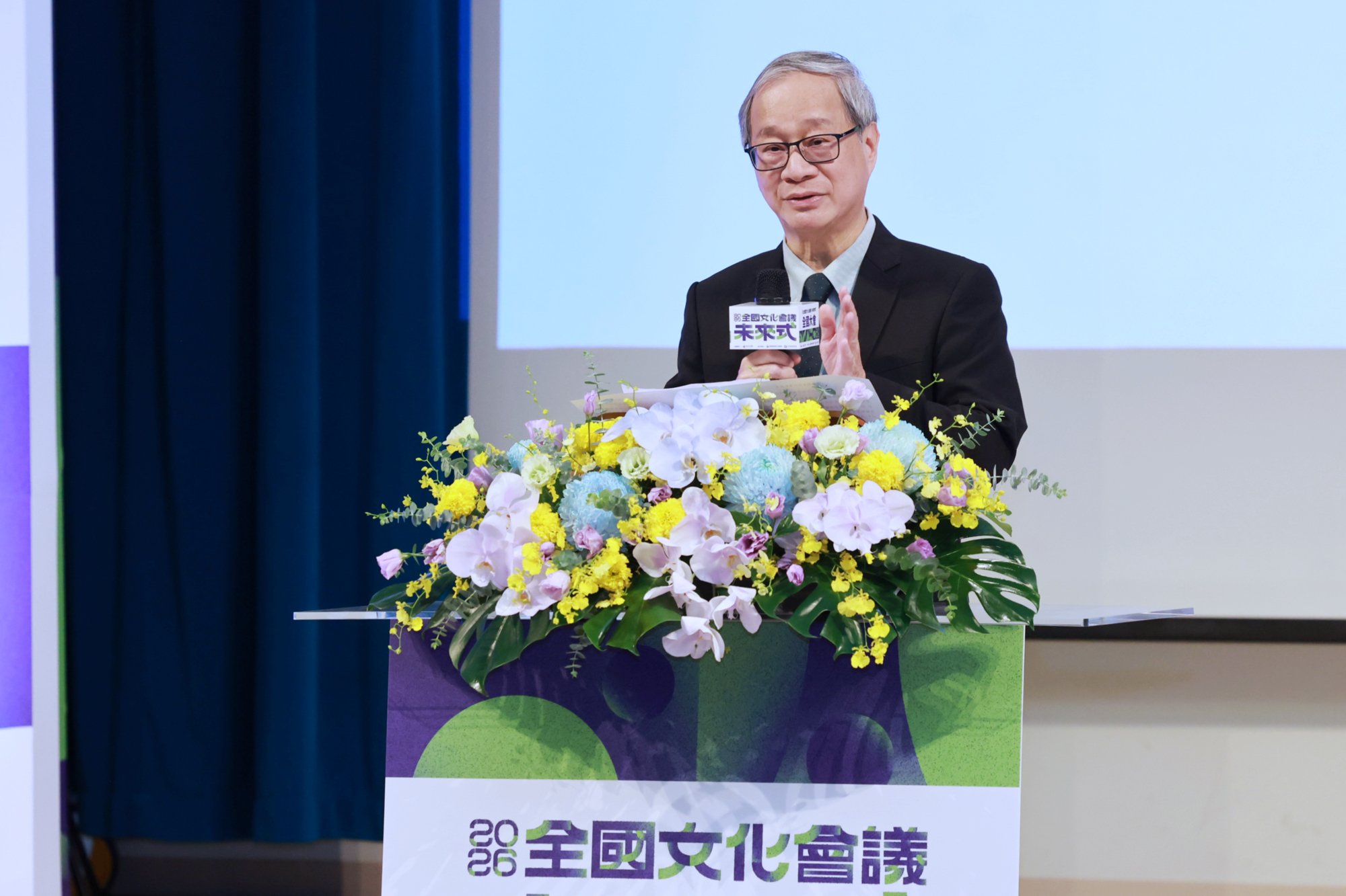 文化部長李遠於2026全國文化會議現場致詞。（文化部提供）