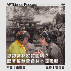 直一比一