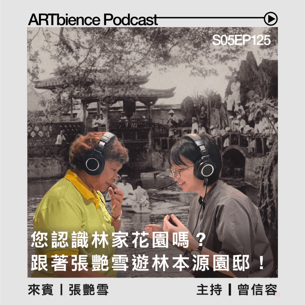 直一比一