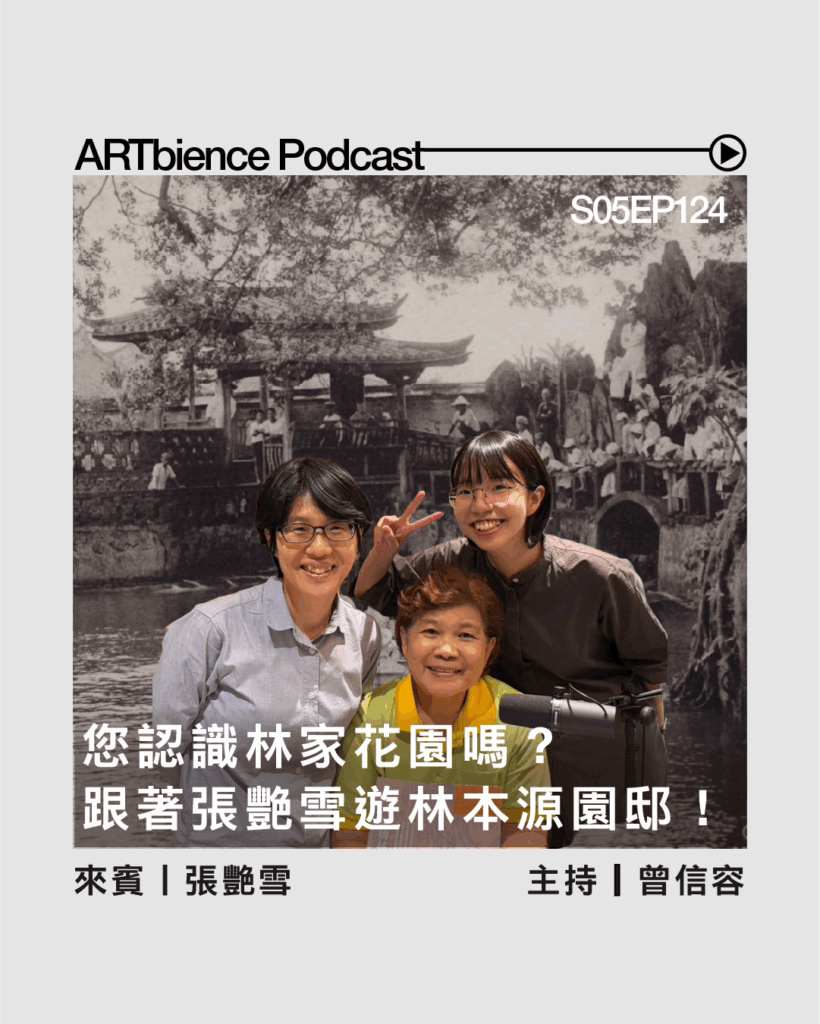 直四比三
