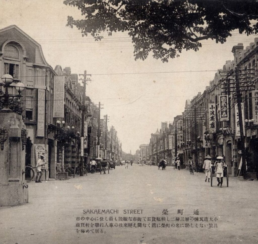 榮町通。（維基百科）