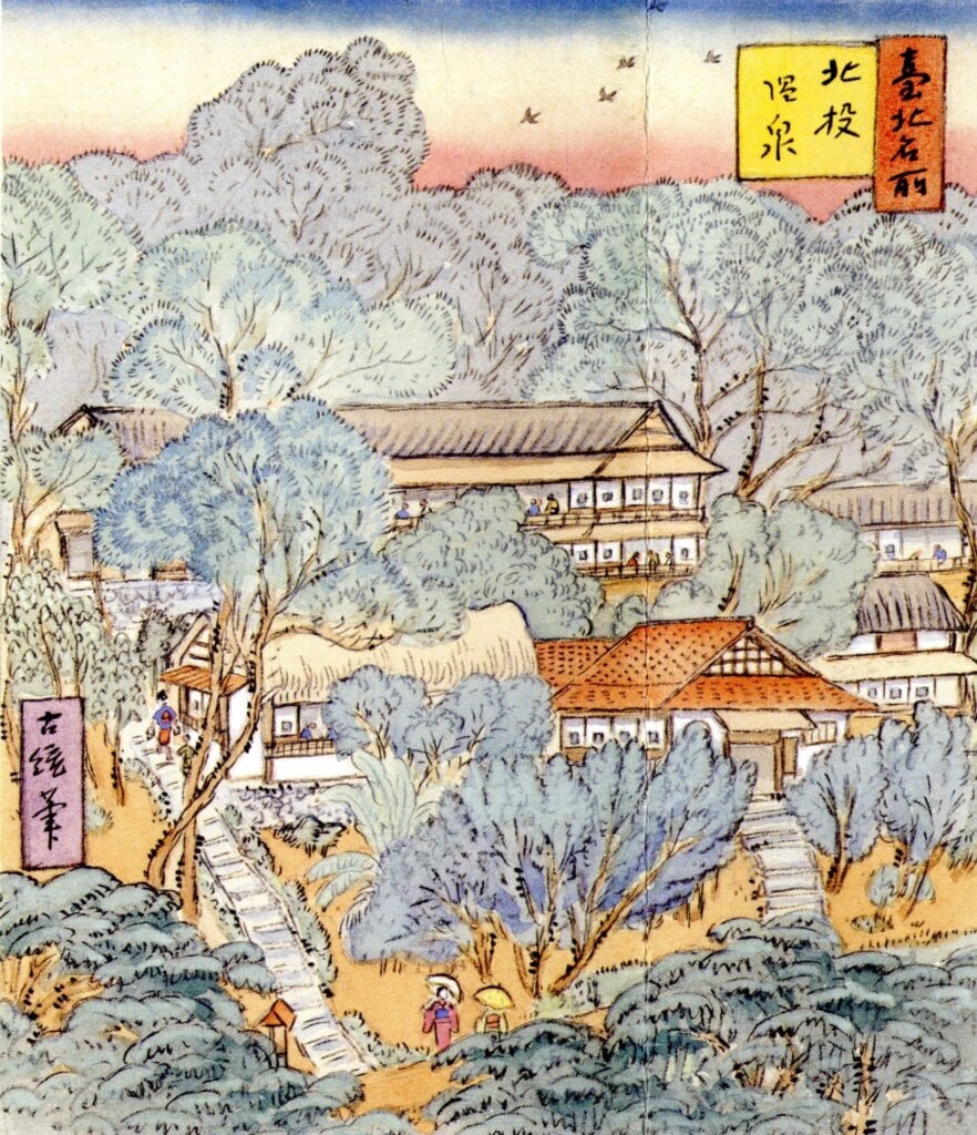 《臺北名所繪畫十二景：北投溫泉》。（國家文化記憶庫）