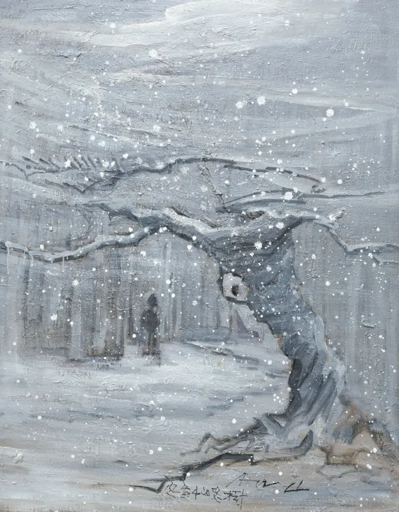 趙占鰲《風雪中的老樹》，油畫，116.5×90公分。圖／趙占鰲官方藝術網站。