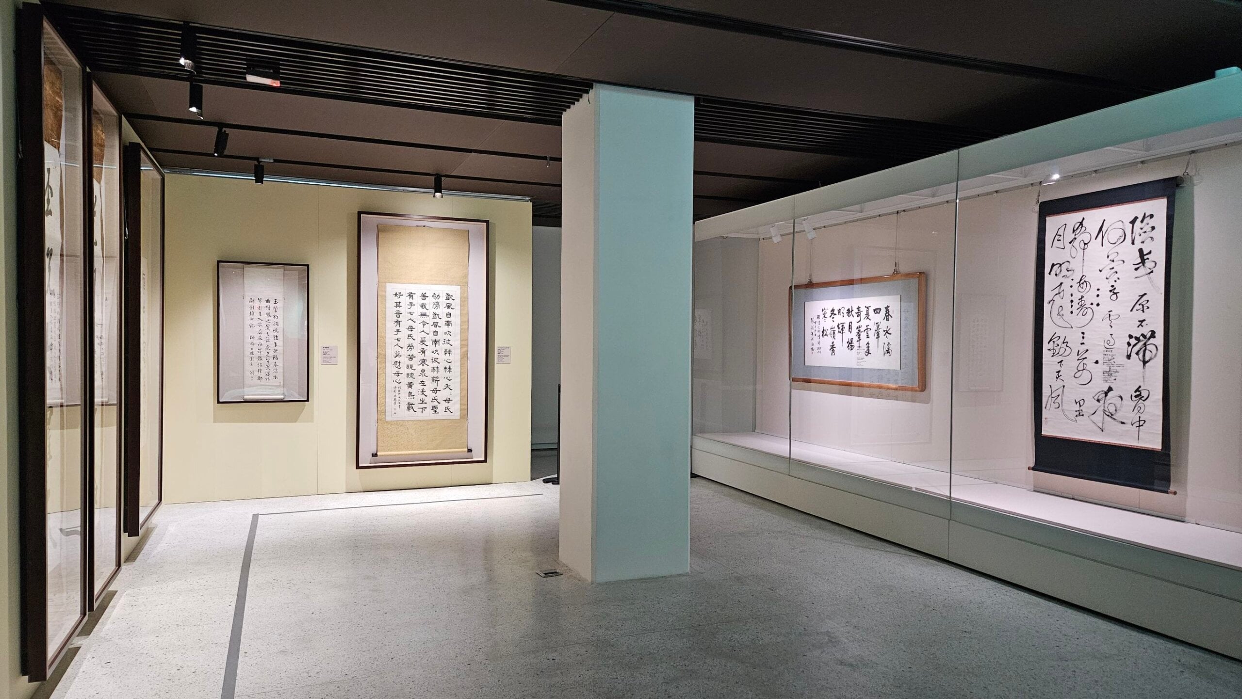書法區塊展覽現場。攝影/曾信容。