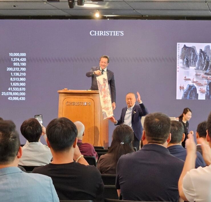 佳士得香港2026秋拍快訊，古代書畫八大山人《水墨花鳥冊》6190萬港元奪魁，近現代李可染《清灕帆影》1280萬成交