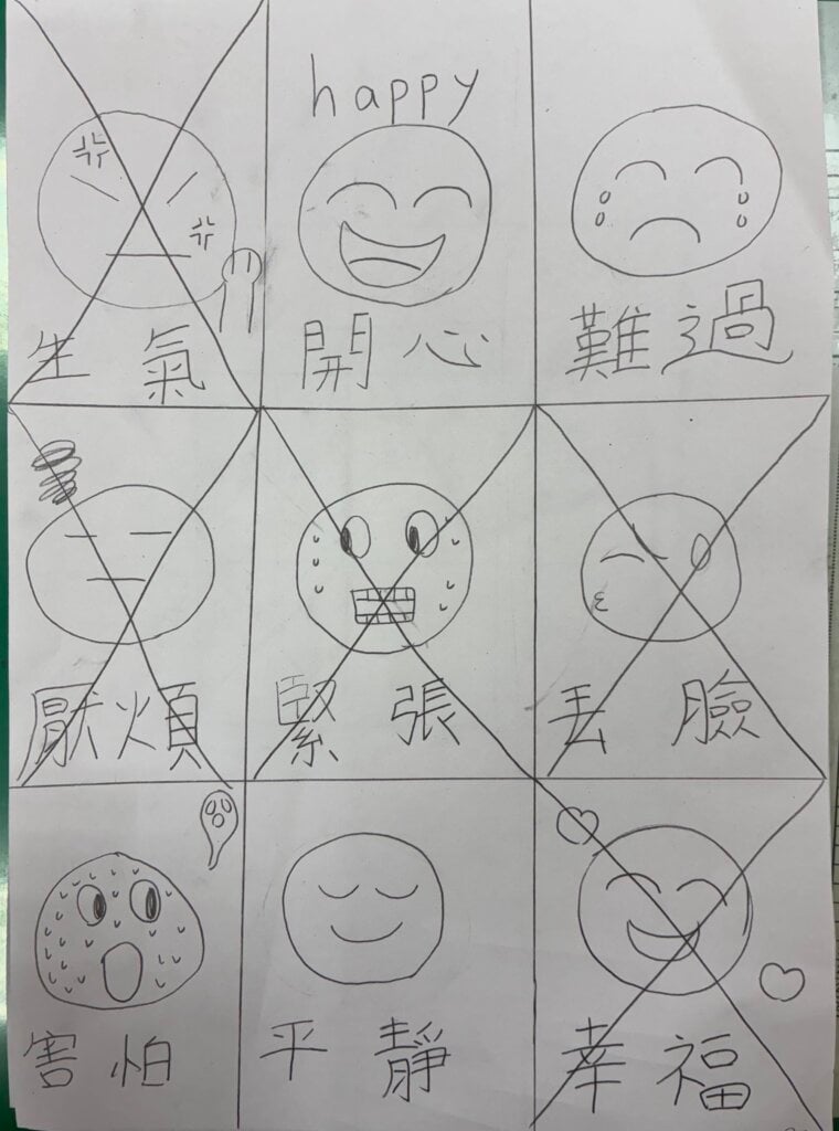 【專欄 芬紛聊天】從芬蘭到台灣的SEL課程實踐：從情緒賓果玩出覺察力