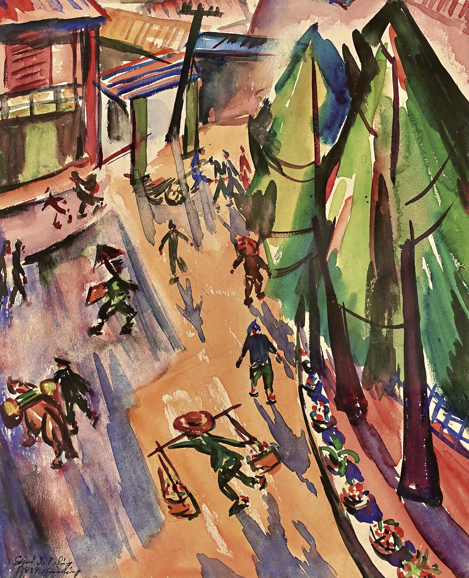 許鐵生｜昆明街景（Street Scene in Kunming） 紙本水彩 29.5×24 cm 1939 （圖為1939年中國處於戰亂時期，許鐵生於昆明街道寫生創作）