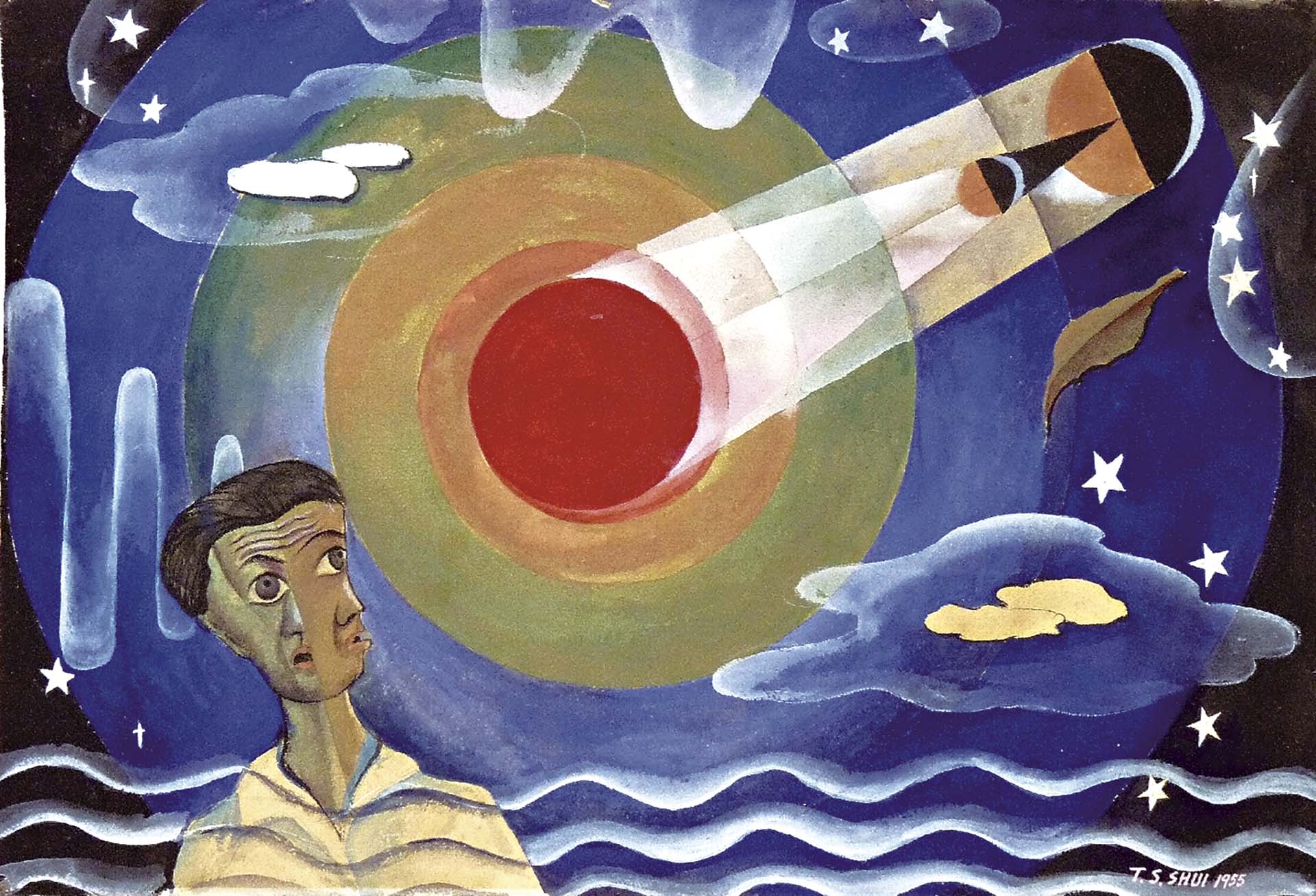 許鐵生｜日全食（Solar Eclipse） 紙本水彩 38.5×56.5 cm 1955 （1955年12月日全食期間，許鐵生以立體主義手法創作此作）