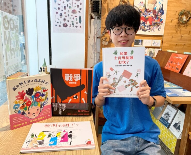 【專欄｜書店闆寶讀什麼】繪本裡的戰爭與和平