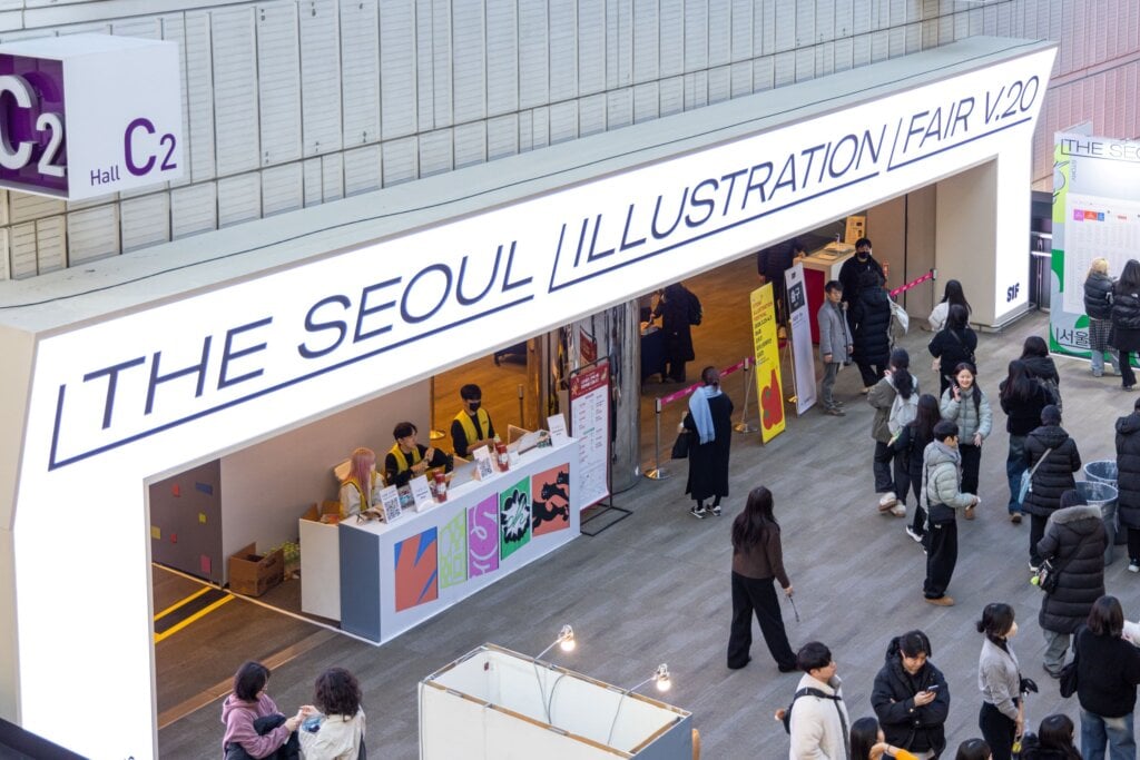 韓國指標性插畫盛會首度登台！ 160位韓國創作者「Seoul meets Taipei」的插畫相遇