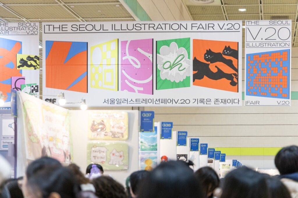 韓國指標性插畫盛會首度登台！ 160位韓國創作者「Seoul meets Taipei」的插畫相遇