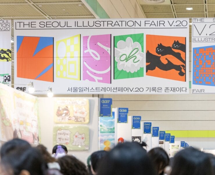 韓國指標性插畫盛會首度登台！ 160位韓國創作者「Seoul meets Taipei」的插畫相遇
