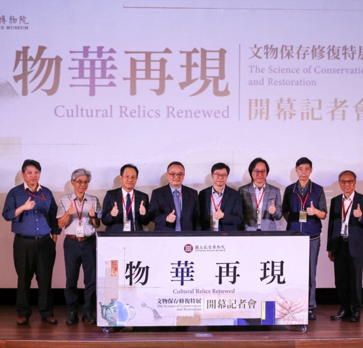 修舊如新，走進故宮幕後的「修護」哲學：國立故宮博物院「物華再現：文物保存修復」
