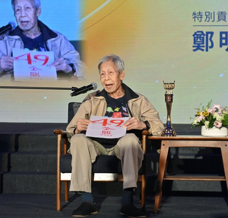 金鼎獎特別貢獻獎得主「繪本阿公」鄭明進辭世 文化部將呈請總統明令褒揚