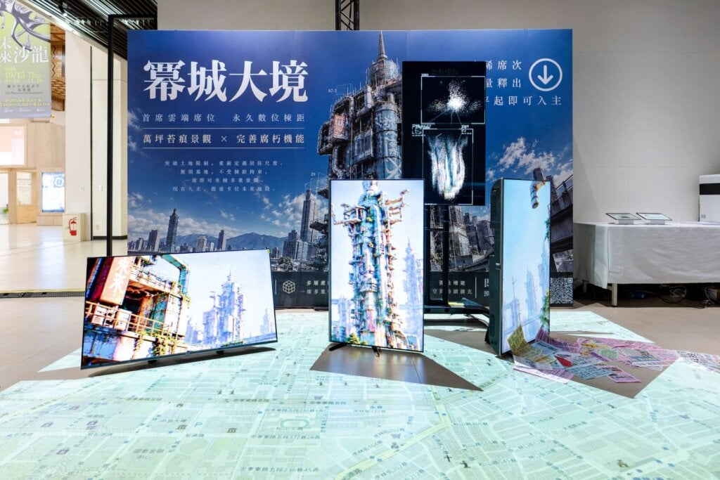 洪譽豪《未來地權探索之下的虛實觀測站》將售屋傳單資訊轉化為虛擬房屋。攝影／王國豪。