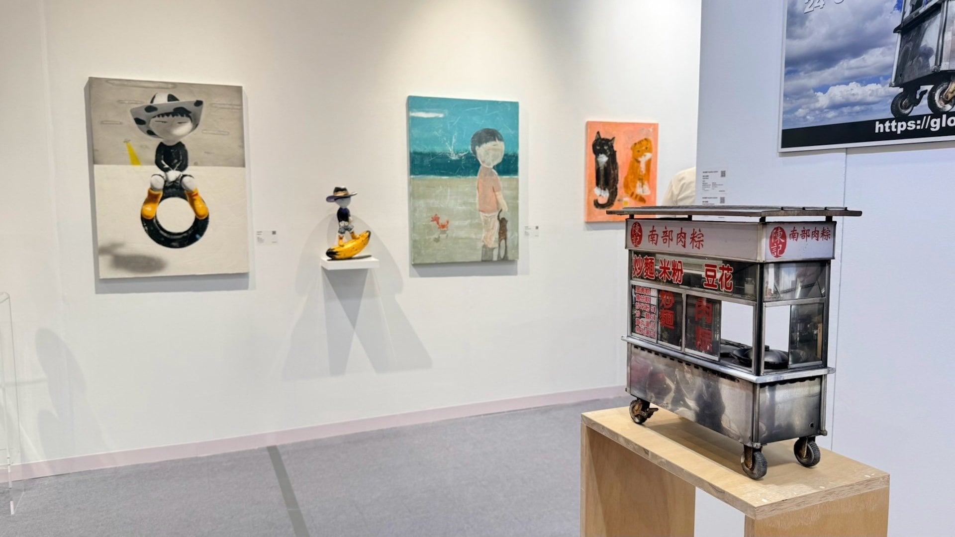 德鴻畫廊展位一景。（本刊資料室）
