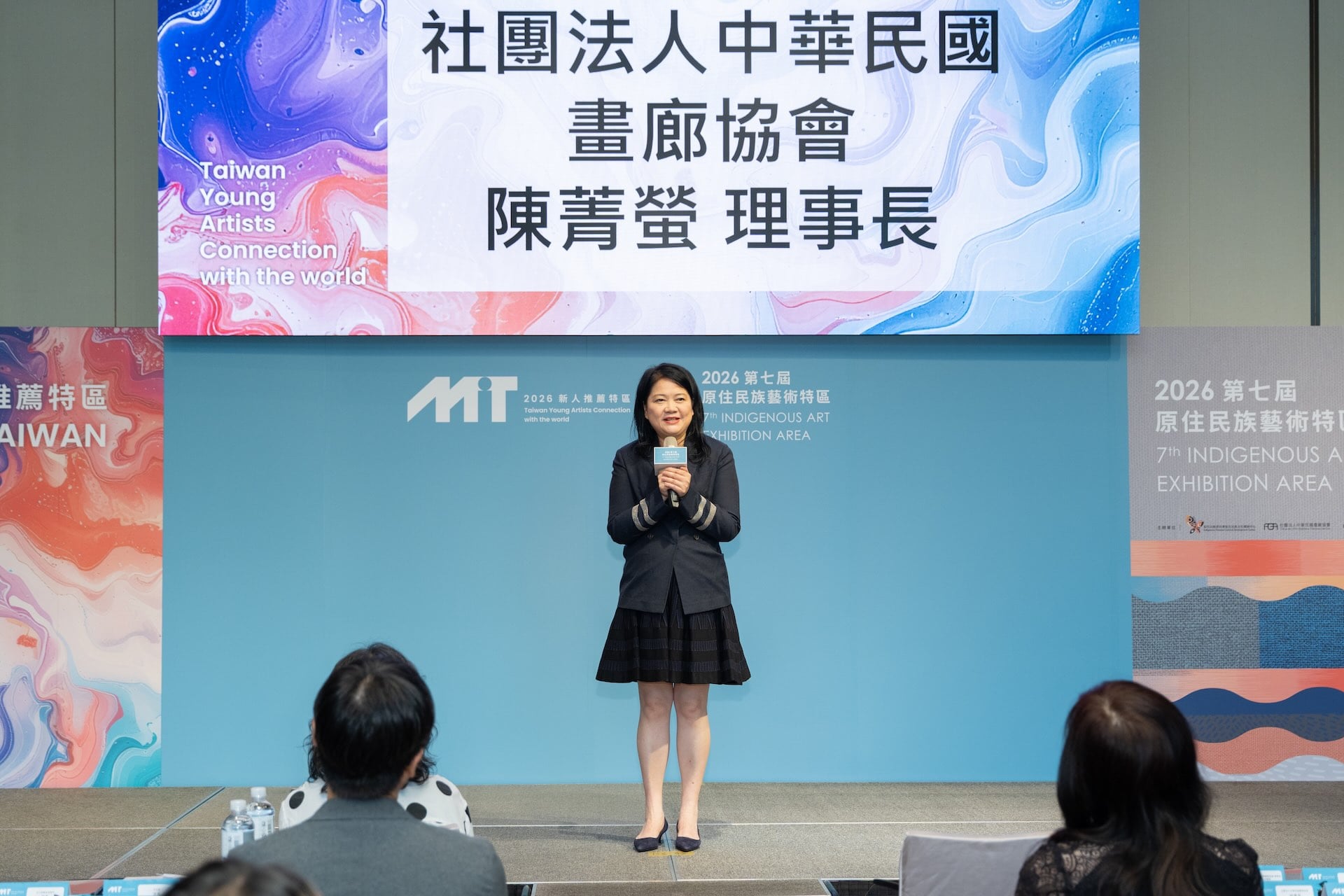 中華民國畫廊協會理事長陳菁螢於「2026 Made In Taiwan新人推薦特區」暨「原住民族藝術特區」記者會致詞。（文化部提供）