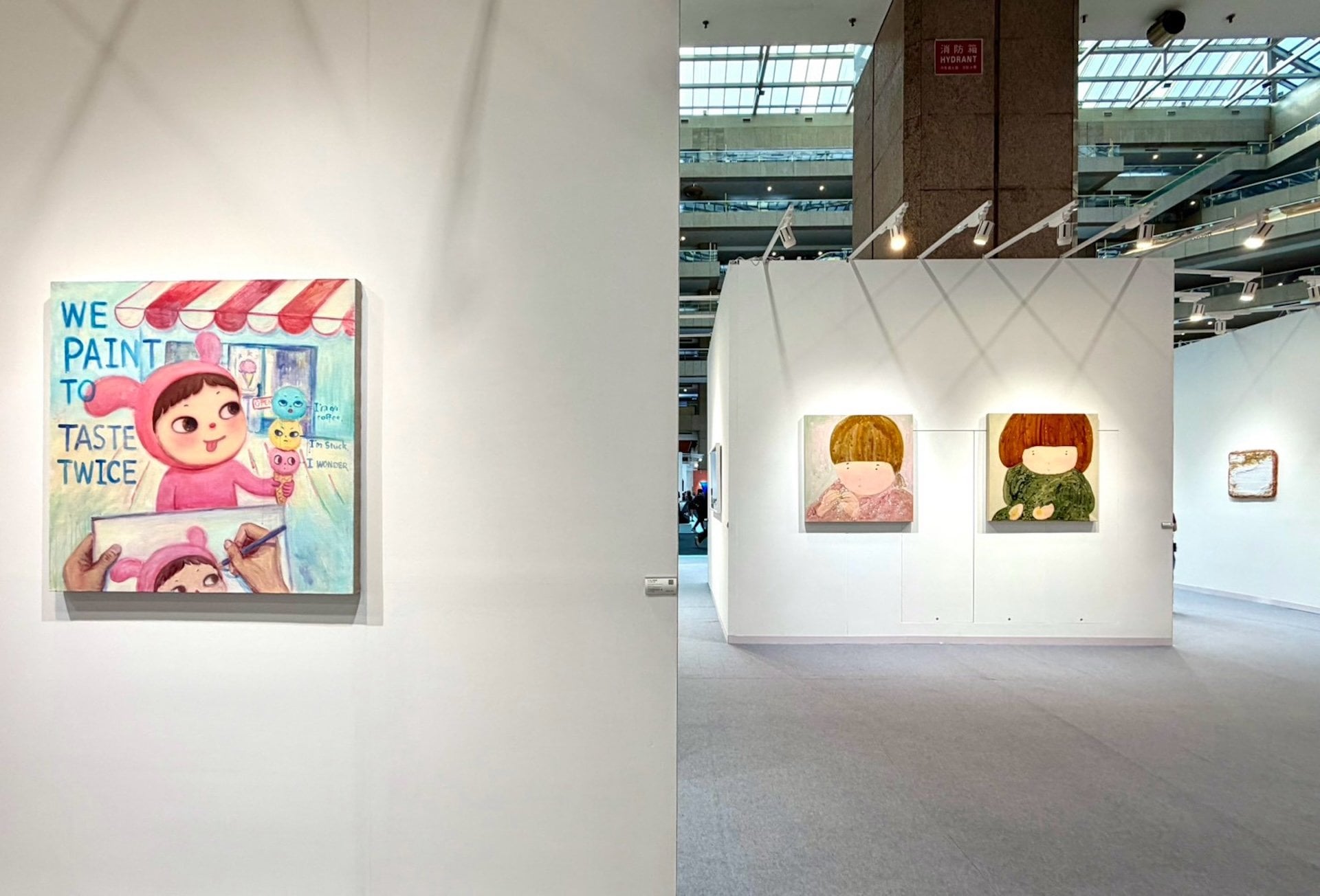 索卡藝術於2026 ART TAIPEI展區一景。