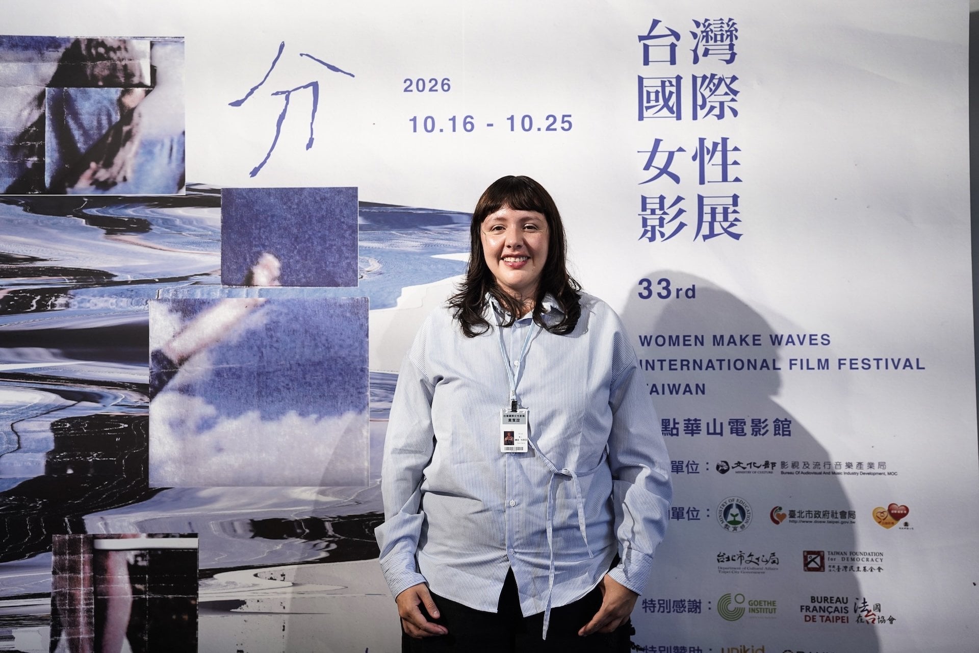導演達諾・加西亞受訪側拍。（台灣國際女性影展提供）