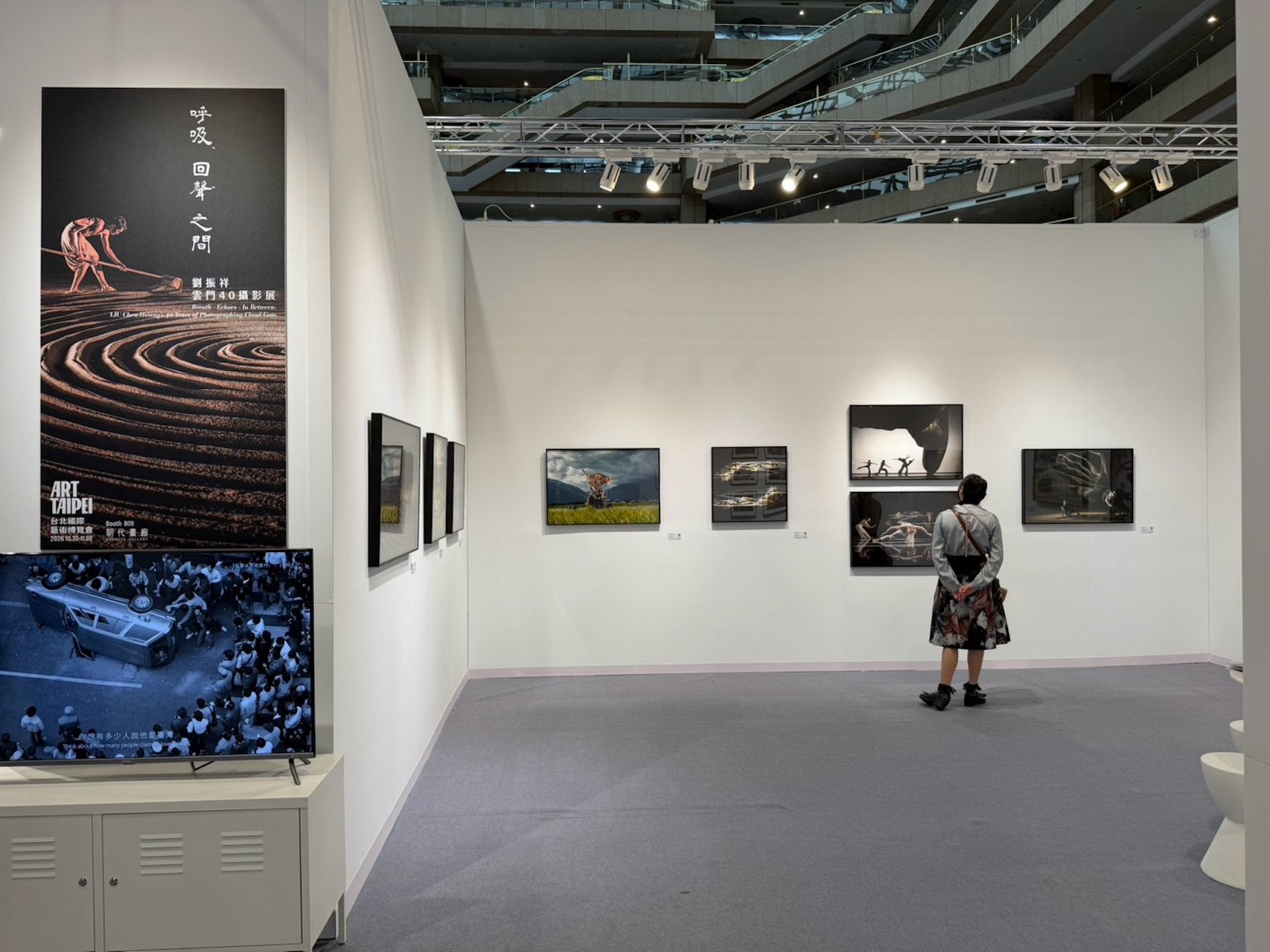 朝代畫廊展位一景。（本刊資料室）