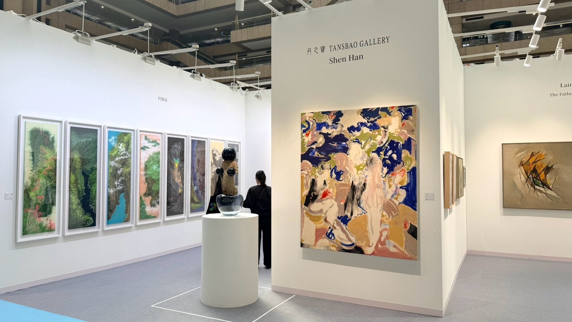 丹之寶展位一景。（本刊資料室）
