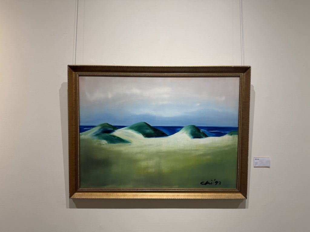 七等生，《通霄的海邊》，布面油彩&nbsp;，65x91cm，1993。（攝影／章郡榕）