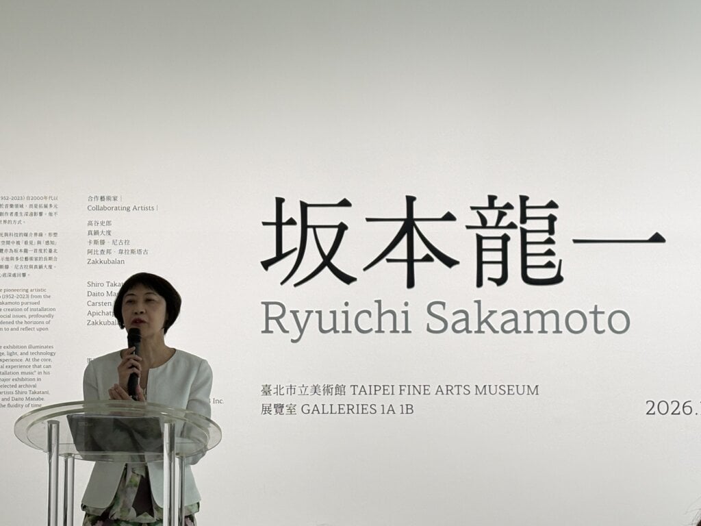 策展人難波祐子開幕致詞（本刊資料室）