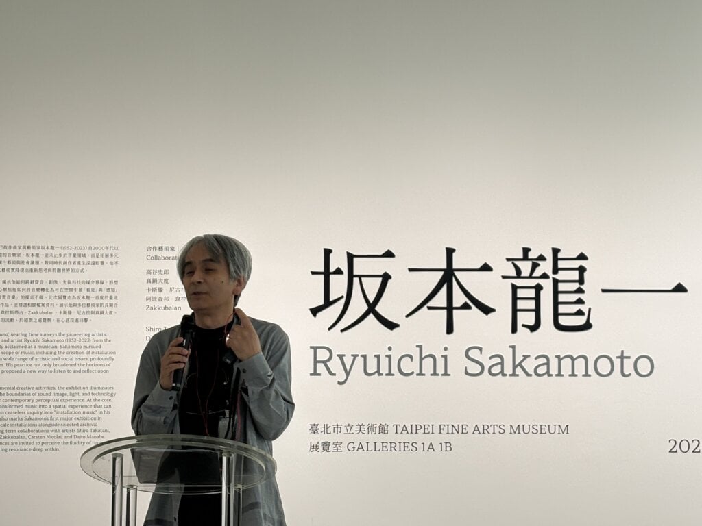 視覺藝術家暨劇場導演高谷史郎開幕致詞（本刊資料室）