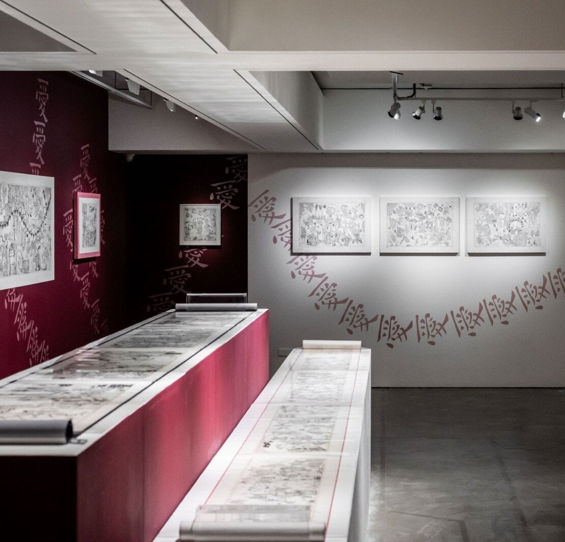 失敗的戀愛不是結束關係，而是認不出自己——翁榛羚個展「失敗的戀愛」