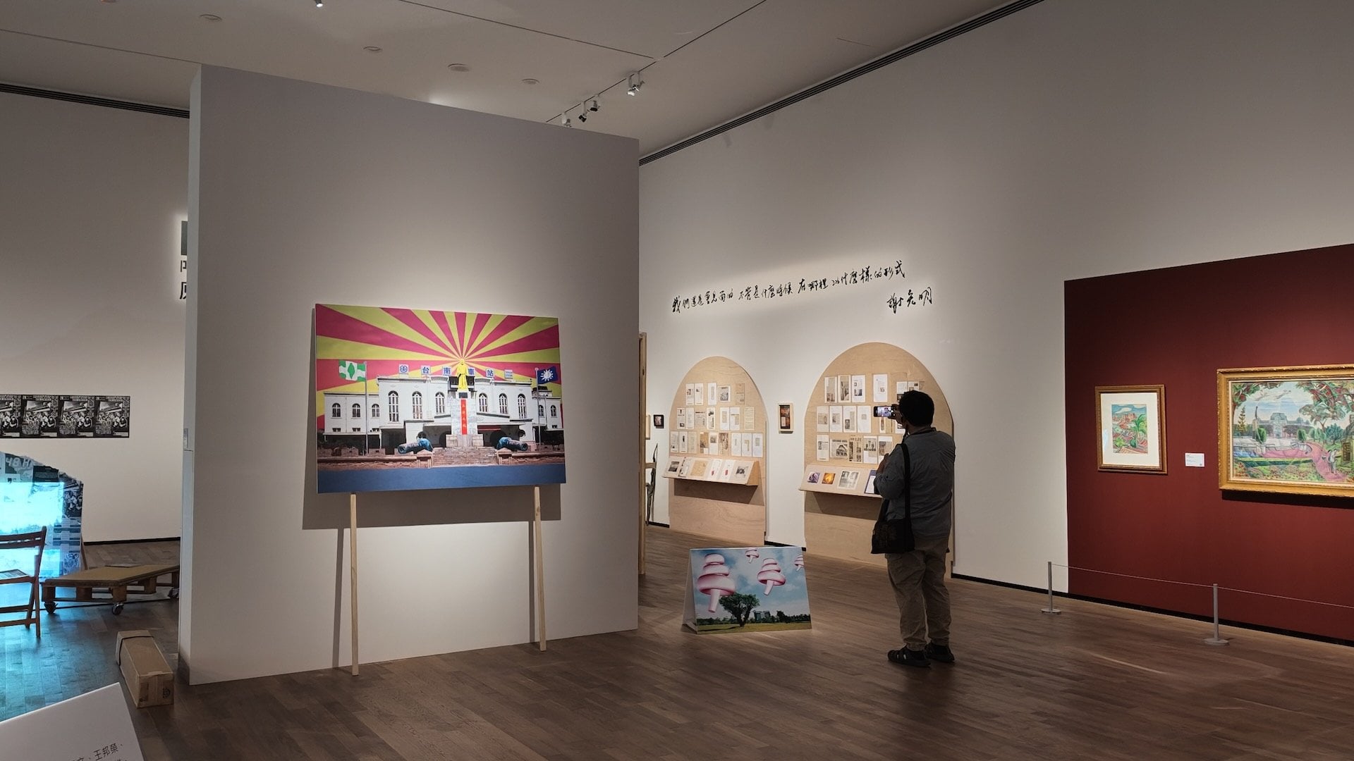 圖為「迴圈．超展開：2026第一屆臺南藝術雙年展」於臺南市美術館展出一景。（攝影／李京樺）