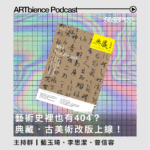 4比3