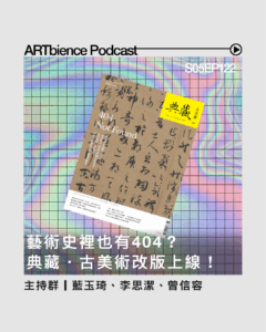 4比3