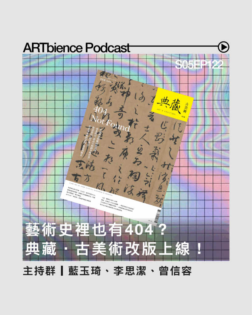 4比3