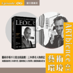 EP6_web_藝文藏書房