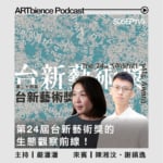 四比三-1