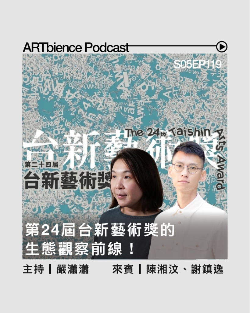 四比三-1