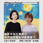 四比三