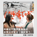 四比三