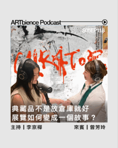 四比三