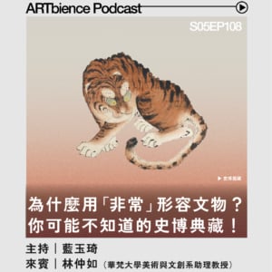 方