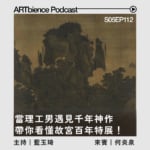 方一比一-100