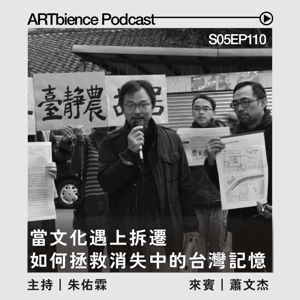 直一比一-