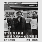 直一比一-