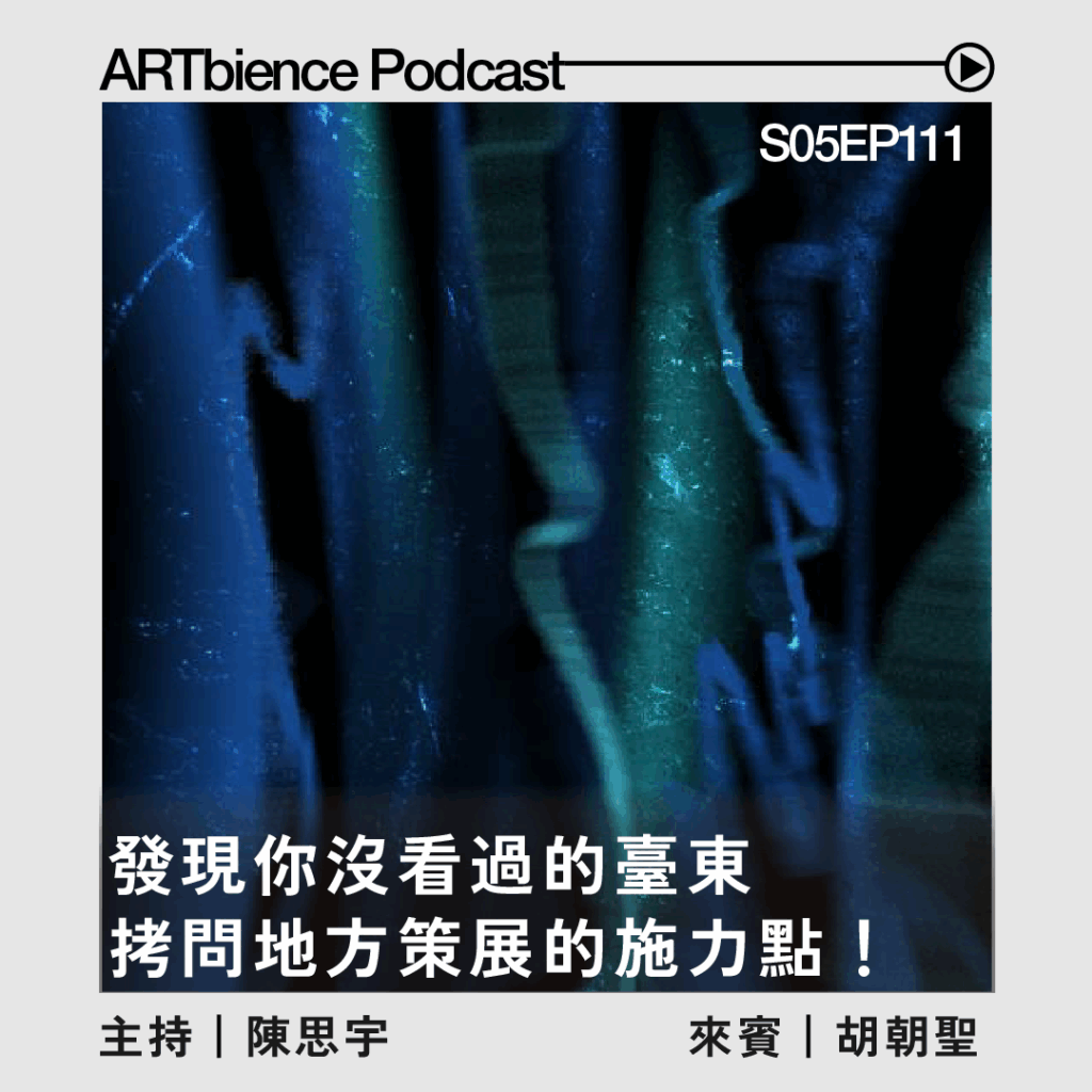 直一比一