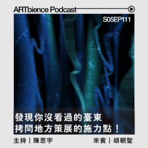 直一比一